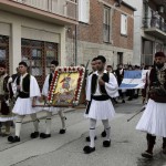 καραισκακης μαυροματι