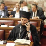 αγιο ορος βουλη