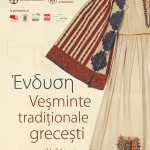 Η αφίσα του αφιερώματος.jpg παραδοσιακες φορεσιες βουκουρεστι