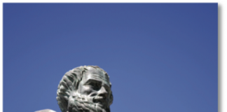 Αδριάντας Αριστοτέλης ΑΠΘ