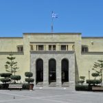 Αρχαιολογικό Μουσειο Κω
