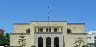 Αρχαιολογικό Μουσειο Κω