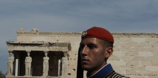 Αθηνα Επέτειος Απελεύθερωσης από τα γερμανικα στρατεύματα