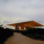 δρυμα πολιτισμου σταυρος νιαρχος ΚΠΙΣΝ