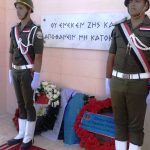 Κάϊρο, Αιγυπτιώτης Ελληνισμός Ελ Αλαμέιν