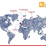 afisa_grafeio_diasyndesis-%ce%b1%ce%bd%cf%84%ce%af%ce%b3%cf%81%ce%b1%cf%86%ce%bf-%cf%85%cf%80%ce%bf%cf%84%cf%81%ce%bf%cf%86%ce%b9%ce%b5%cf%82-%ce%b1%cf%80%ce%b8-%ce%bc%ce%b5%cf%84%ce%b1%cf%80%cf%84