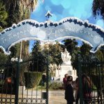 Αίγιο Πάρκο Χριστουγέννων