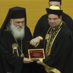 QΕπίτιμος διδάκτορας του ΑΠΘ ο Αρχιεπίσκοπος Αθηνών Ιερώνυμος