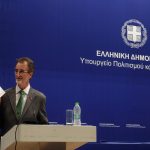 Η Ελευσίνα Πολιτιστική Πρωτεύουσαςτης Ευρώπης 2021
