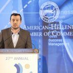 Ομιλία Παππά στο Ελληνοαμερικανικό Επιμελητήριο