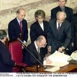 Κωστής Στεφανόπουλος