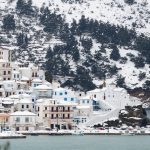 ” œ–≈Àœ” – ƒ…¡”Ÿ”« Ã≈ SUPER PUMA(EUROKINISSI/À≈’‘≈—«” –œ’À…œ”)