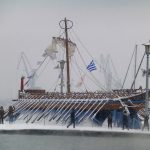 ¬œÀœ” 11012017-◊…œÕ…¡ ”‘« –œÀ«.(Eurokinissi-Ã–œ’—À«” Õ‘…Õœ”)