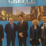 ΤΤR 2017.jpg εοτ ρουμανία