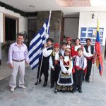 βενεζουέλα κονοτητα καρακας εκκλησια σχολείο