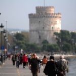 Θεσσαλονίκη ROKINISSI/»¡Õ¡”«”  ¡ÀÀ…¡—¡”)