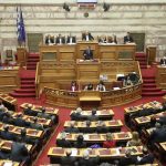 Ειδική Συνεδρίαση της Ολομέλειας της Βουλής, για τα 70 χρόνια της Ενσωμάτωσης της Δωδεκανήσου στην Ελλάδα την Τετάρτη 1 Μαρτίου 2017.