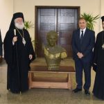 Αλεξανδρεια