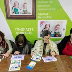 COSMOTE-megalyteri-ilikia-2017-1.jpg μεγαλοι ψηφιακός κοσμος