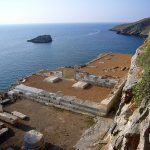 Κεα καρθαία