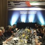 Ελλάδα Ηνωμένα Αραβικά Εμιράτα 3η Μεικτή διυπουργική σύνοδος