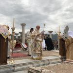 Έφεσος Βαρθολομαίος
