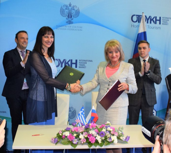 Eπίσημη έναρξη του έτους Τουρισμού Ελλάδας- Ρωσίας στη Μόσχα από την Υπουργό Τουρισμού κα Έλενα Κουντουρά και την Ομόλογό της κα Άλα Μανίλοβα