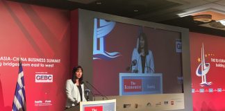 Ομιλία της Υπουργού Τουρισμού Έλενας Κουντουρά στο συνέδριο του Εconomist για τη συνεργασία ΕΕ- Ευρασιατικής Οικονομικής Ένωσης - Κίνας