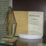πυλος ρωσοι ναυμαχία 2 φωτογραφίες