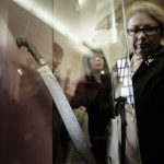 Βουλή, Έκθεση για τα 180 χρόνια του Εθνικού και Καποδιστριακού Πανεπιστημίου Αθηνών