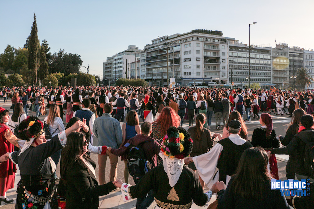 Hellenic Youth in Action» Φόρουμ των απανταχου νέων Ελλήνων 