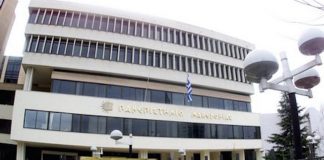 Πανεπιστήμιο Μακεδονίας