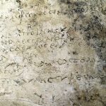 Εύρεση πήλινης πλάκας στην περιοχή της Ολυμπίας, η οποία διασώζει 13 στίχους της ξ Ραψωδίας της Οδύσσειας