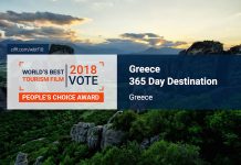 Το “Greece 365-Day Destination”,διεκδικεί το Διεθνές Βραβείο Κοινού CIFFT "People's Choice" 2018