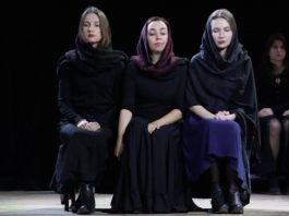 Θεατρικό Εργαστήρι ΚΕΠ Μόσχα