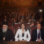 f3.jpg Ρωσία Ελλάδα Μέγαρο