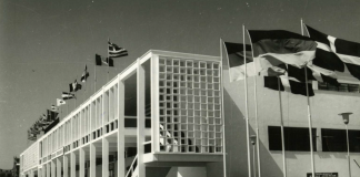 Περίπτερο 1, 1956 / Ν. Εφέσιος, Α. Συμεών