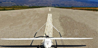 «ΟURΑΝΟS» της ALTUS