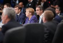Συμμετοχή του Πρωθυπουργού Κ. Μητσοτάκη στην Eπετειακή Σύνοδο Κορυφής του ΝΑΤΟ για τα 70 χρόνια της Συμμαχίας.