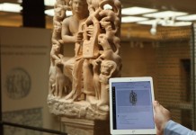 Δωρεάν Wi-Fi σε 20 μουσεία και αρχαιολογικούς χώρους