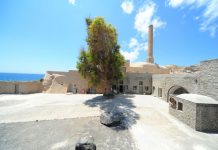 Φεστιβάλ τεχνών στη Σαντορίνη