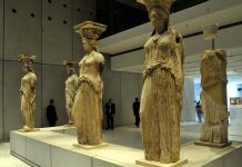 Μουσείο Ακρόπολης