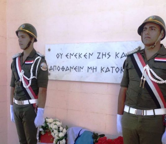 Κάϊρο, Αιγυπτιώτης Ελληνισμός Ελ Αλαμέιν
