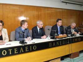 ΑΠΘ Ελληνικά στα ρωσικά σχολεία