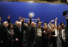 Η Ελευσίνα Πολιτιστική Πρωτεύουσαςτης Ευρώπης 2021