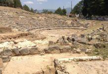 Αρχαίο Θέατρο Ορχομενού