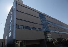 Μουσείο Σύγχρονης Τέχνης Αθήνα