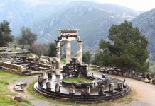 Απόφαση για την προστασία του Δελφικού Τοπίου