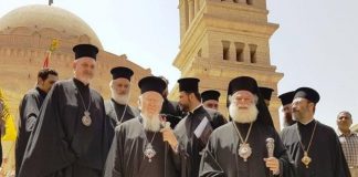 Ο Οικουμενικός Πατριάρχης στο Πατριαρχείο Αλεξάνδρειας