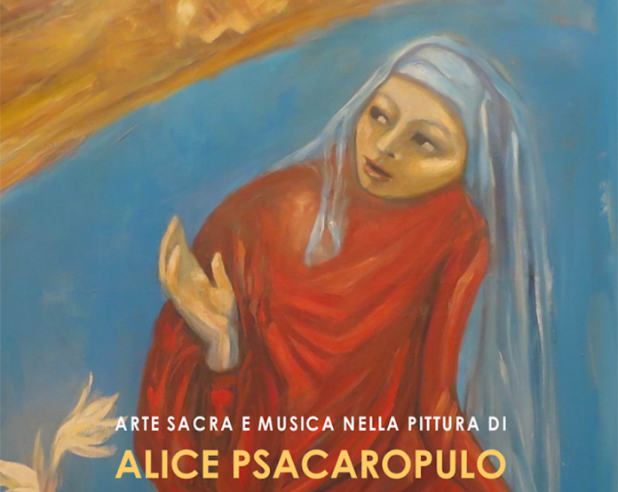 «Η Ιερή Τέχνη και Μουσική στη Ζωγραφική της Αλίκης Ψαχαροπούλου» Εικαστική έκθεση στην Τεργέστη